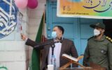 نواخته شدن زنگ انقلاب در لاهیجان