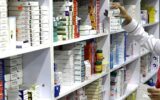 لیست داروهای ممنوعه برای سفر زیارت اربعین اعلام شد